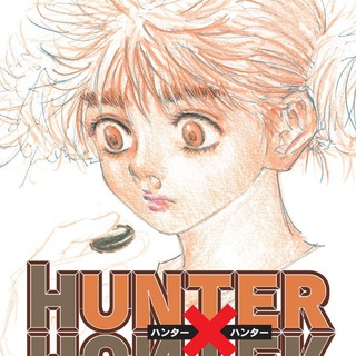 @hunterxhunter_manga_channel
