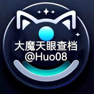 @Huo08bot