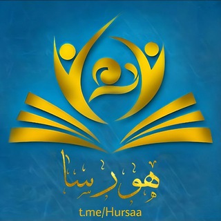 @hursaa