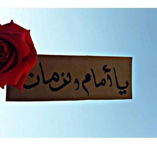 @Husain998855bot