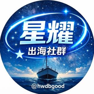 @hwdbgood