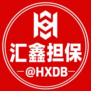 @hxdb
