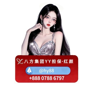 @hy88