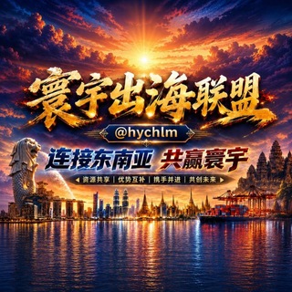 @hychlm