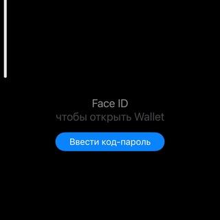 Face ID