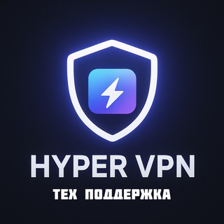 @hyper_vpn_help