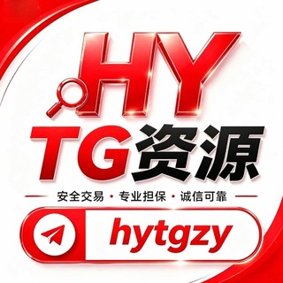 @hytgzy