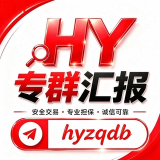 @hyzqdb