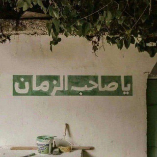 واجبات قاعه 4