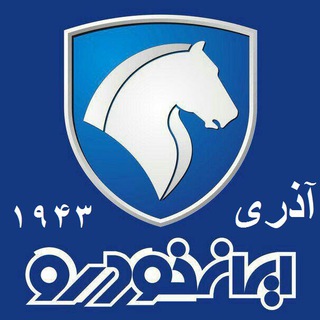 @i1943