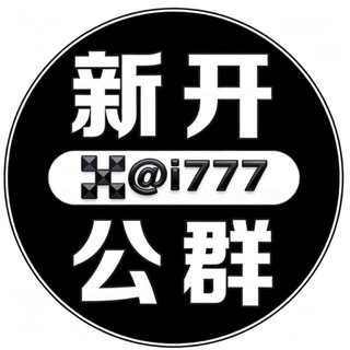 @i777