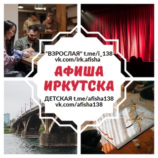 @i_138