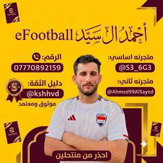 @i_o_s6