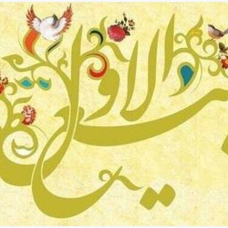 گروه مدیریت مقطع کارشناسی دانشگاه آزاد اسلامی واحد قم