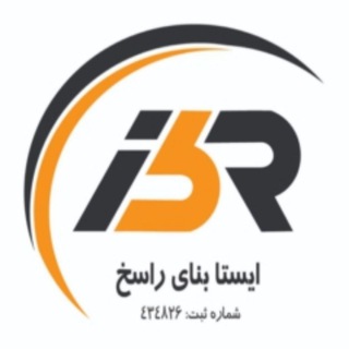 @ibrco