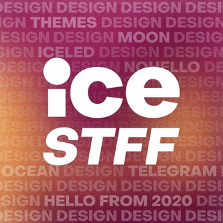 @iceSTFF