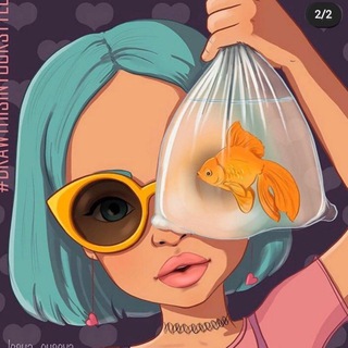 🍨🍹icy_lovee🍨🍹