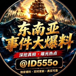 @ID555o