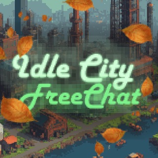 @idle_city_free_chat