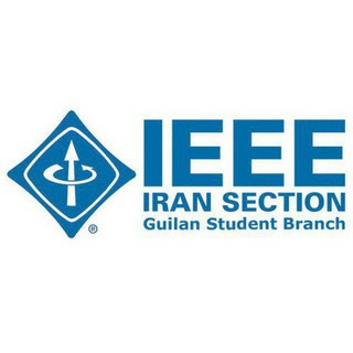 @IEEEguilanAdmin