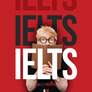 IELTS House | آیلتس