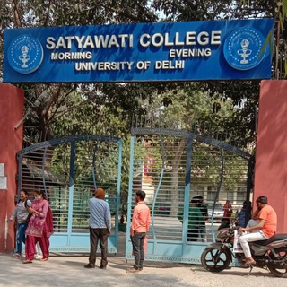 IGNOU Satyawati College (29057 & 29063