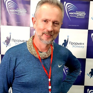 Igor Ivaschenko