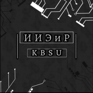 @iieirkbsu