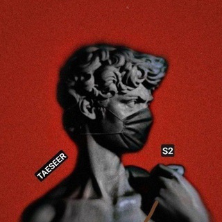 : Taeseer