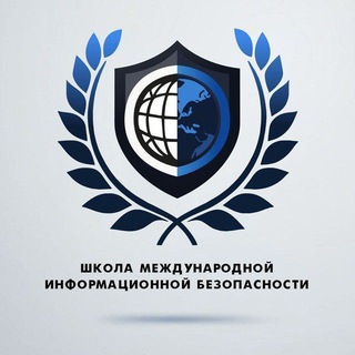 @iis_mib_school