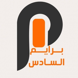 @IK9BOT