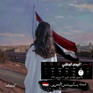 @Il_5_5O