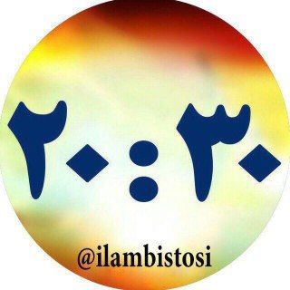 @ilambistosi