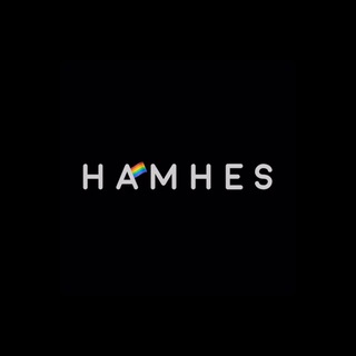 H A M H E S