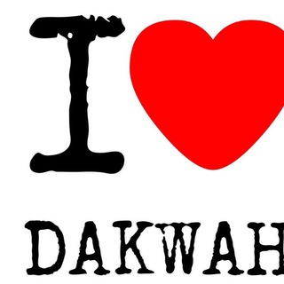 ɪ ʟᴏᴠᴇ ᴅᴀᴋᴡᴀʜ ☾︎