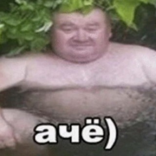 @IM_Neg0dnitsaaMishelles
