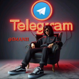 @imanii