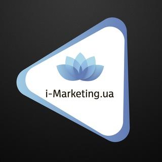 I-Marketing.ua