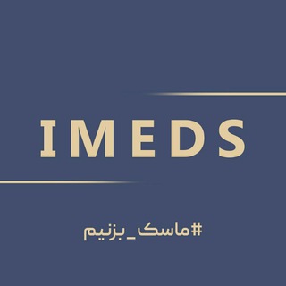 @imedes