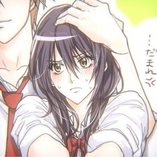 @imfinethankyouandmei