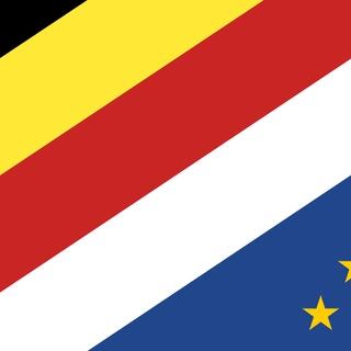 Benelux - Бенилюкс (Бельгия, Нидерланды, Люксембург) — мы здесь живем