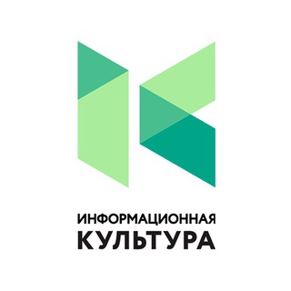 @infoculture