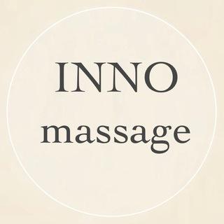 INNO massage
