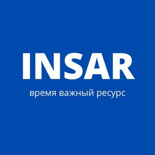 INSAR