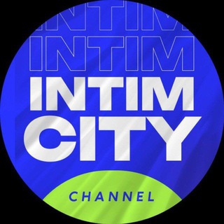 @intimcity_tg