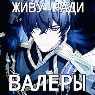 @INTPlmao