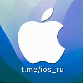 @ios_ru
