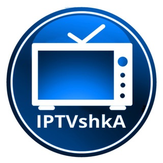 @IPTV_shka