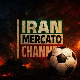 @IRAN_MERCATO