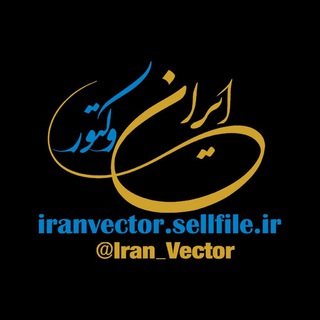 Iran_Vector